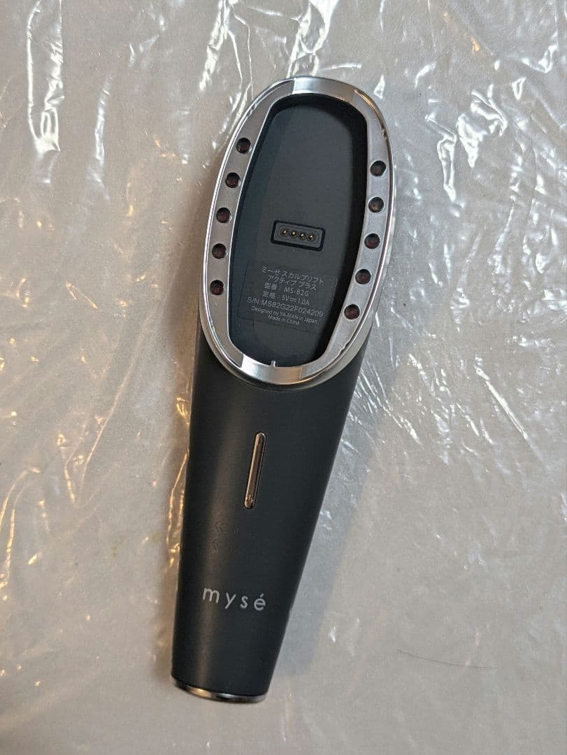 極美品　ヤーマン　ミーゼスカルプリフトアクティブプラス MS82G