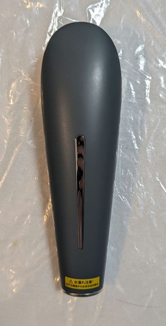 極美品　ヤーマン　ミーゼスカルプリフトアクティブプラス MS82G