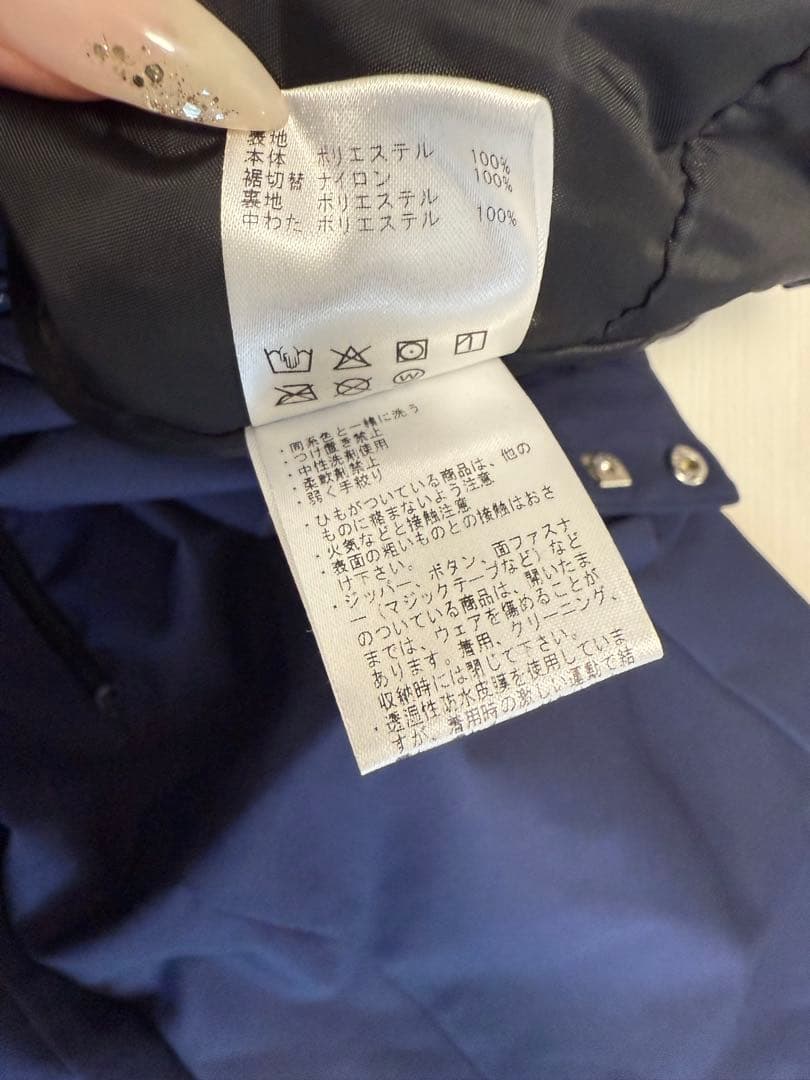 スキーウェア デサント DESCENTE レディース 女性用 L / XL O