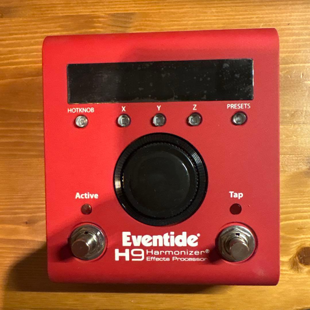 Eventide H9 MAX 限定カラー 美品