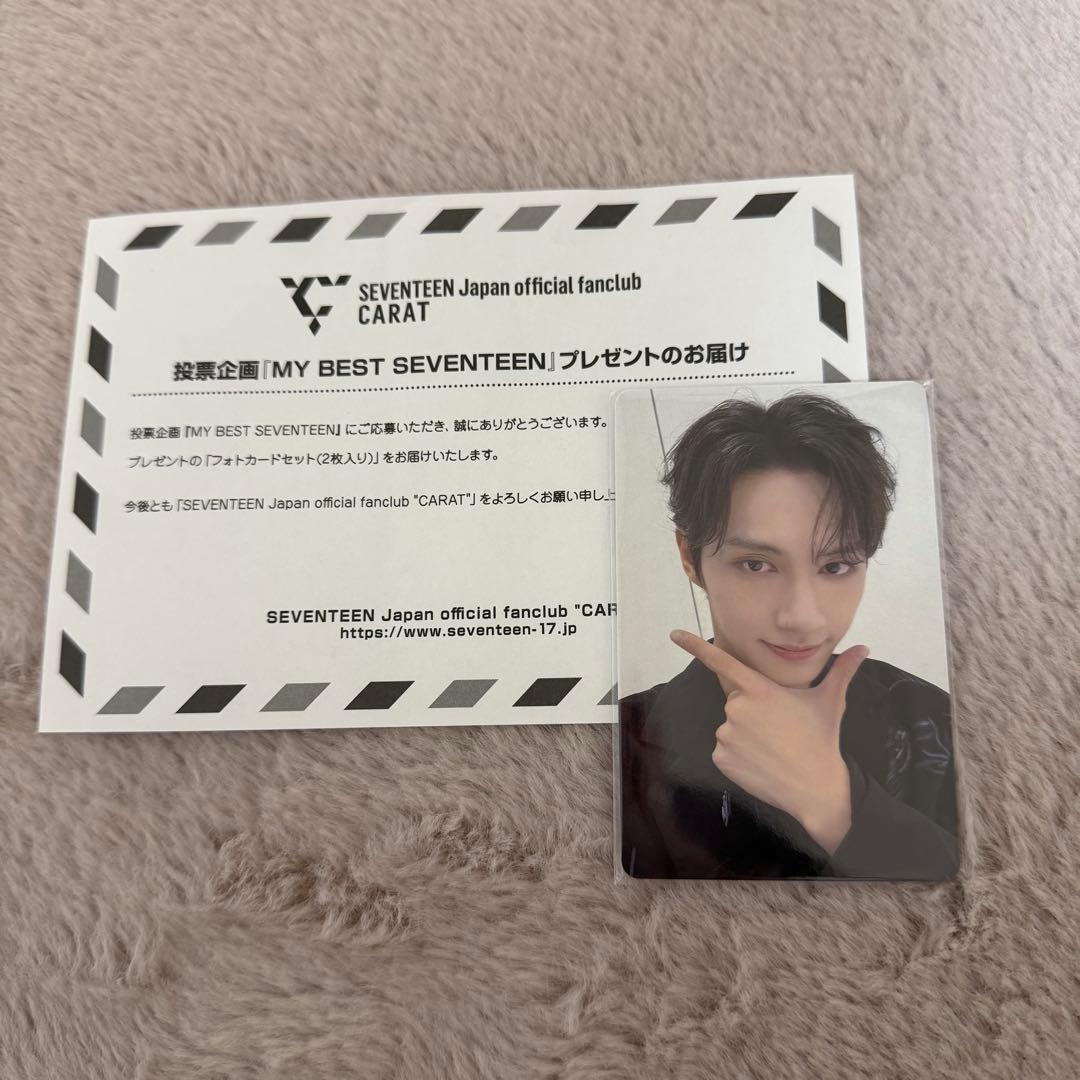 SEVENTEEN ジュン FC トレカ