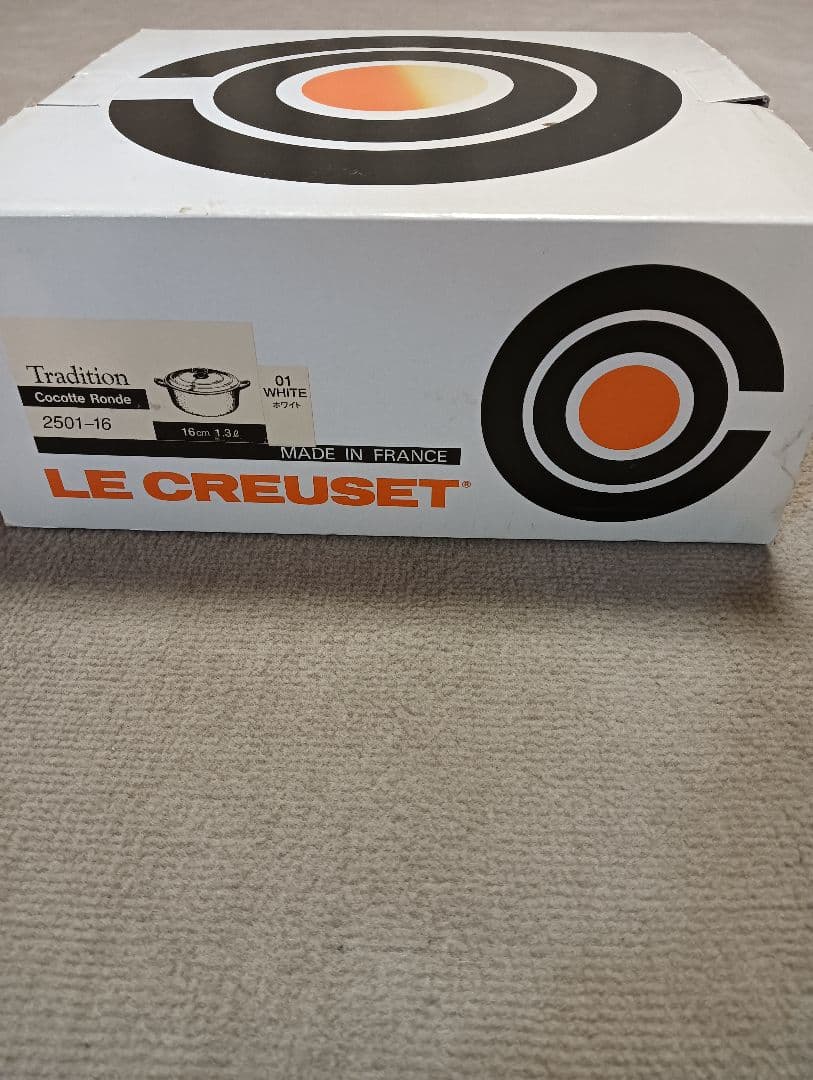 LE CREUSET Cocotte Ronde 16cm ホワイト