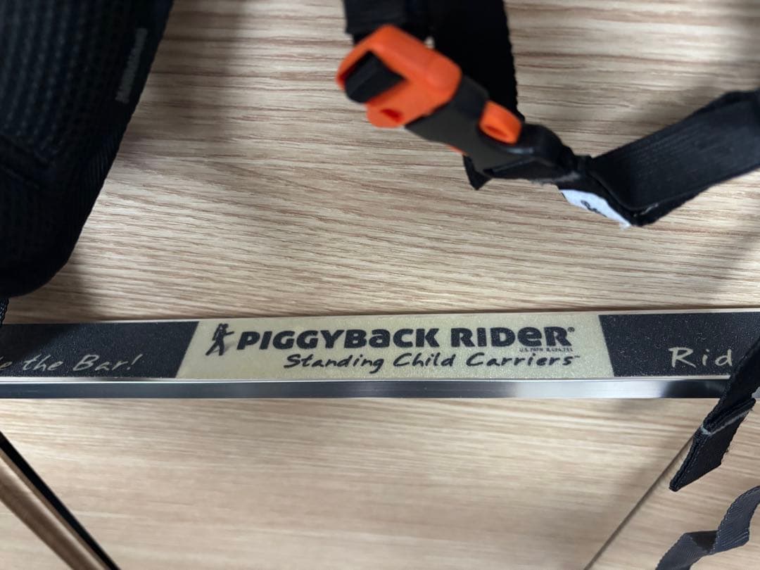 PIGGYBACK RIDER スタンディングチャイルドキャリア