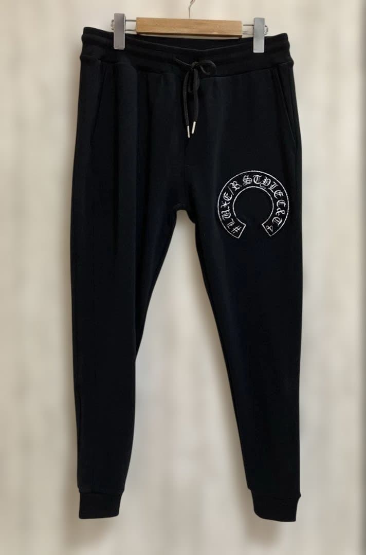 LUXE/R ボアワッペン貼り付けスウェットパンツ