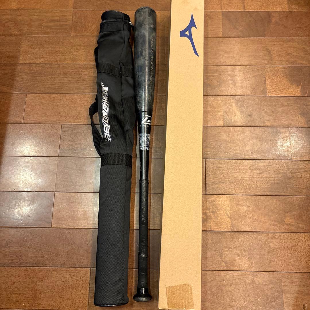 軟式用ビヨンドマックスレガシー