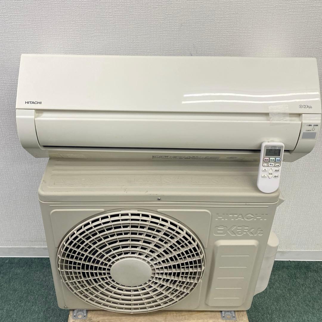 送料無料＊エアコン 日立 2017年製 10畳用＊大阪 AS725