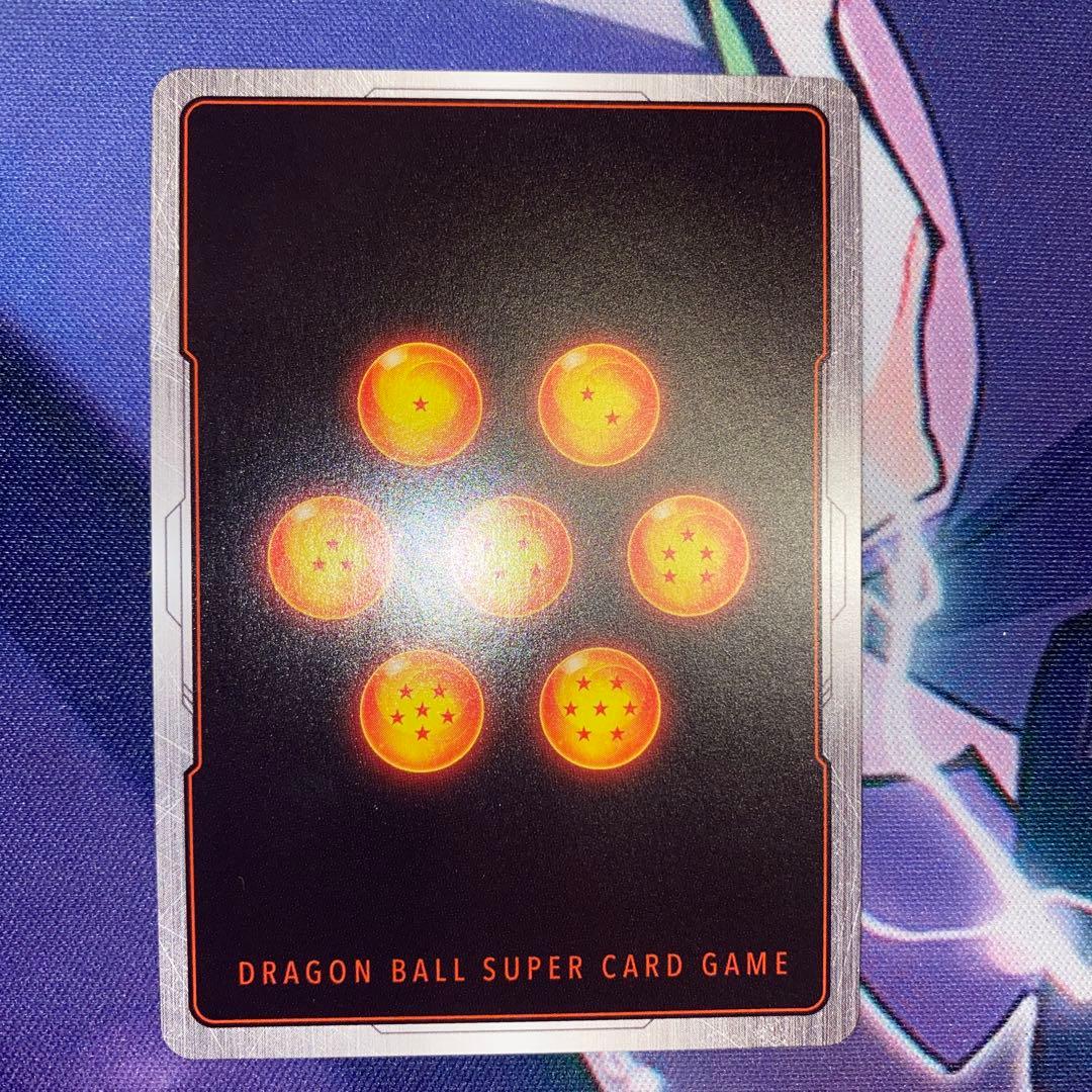 フュージョンワールド　孫悟空　SECパラレル 3枚セット