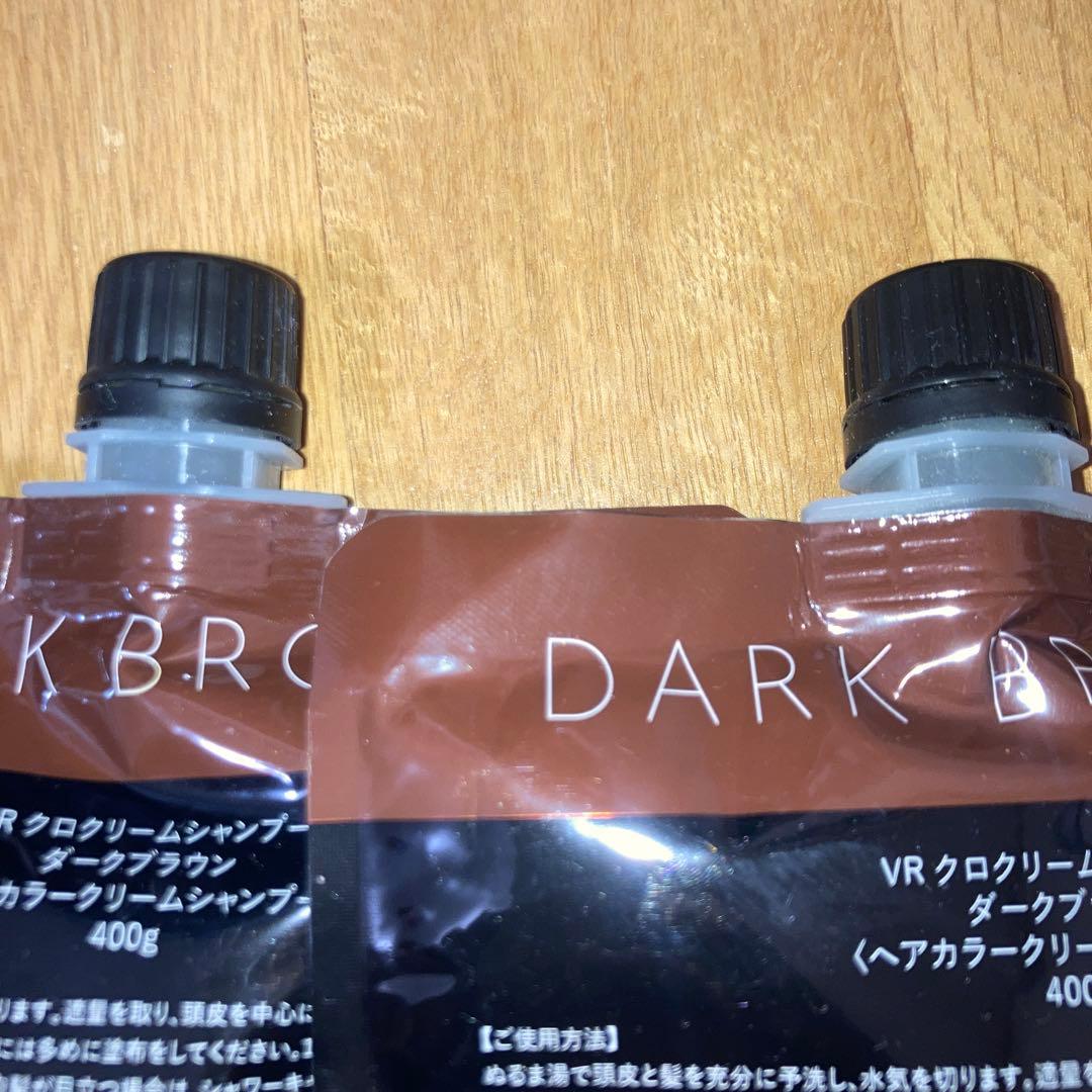 B.VALANCE VRクロクリームシャンプー 400g ダークブラウン