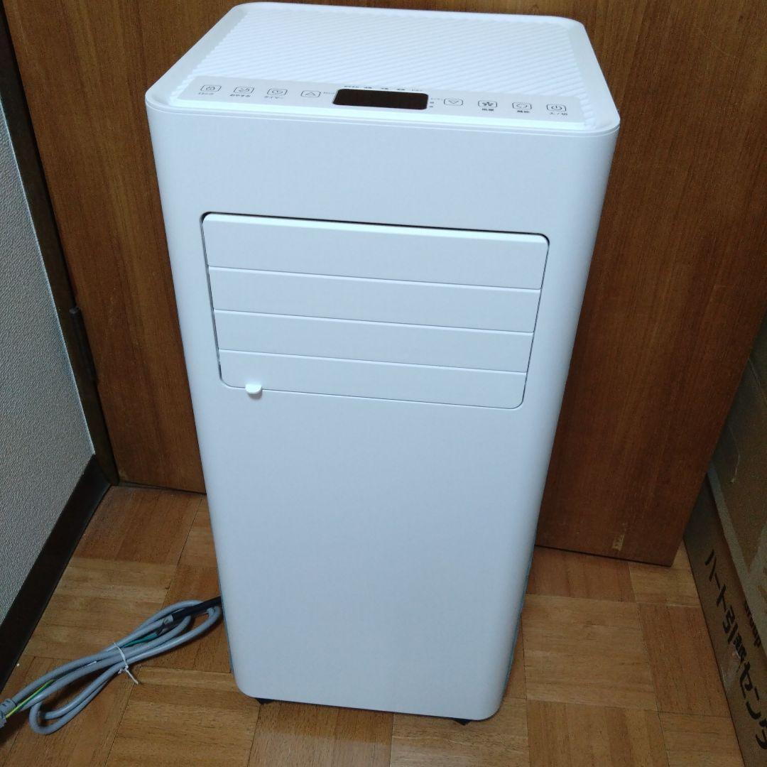 スポットエアコ