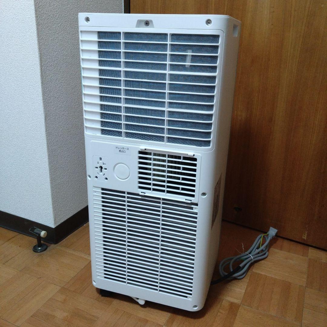 スポットエアコ