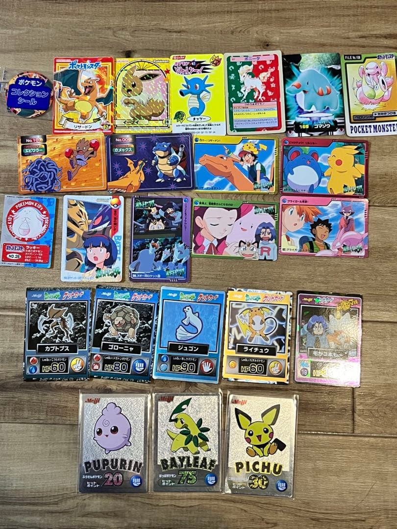 ポケモン　ゲットカード　お菓子系　カードダス等　　まとめ売り