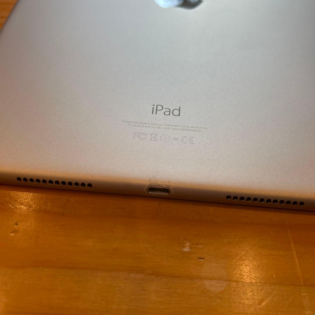 iPad Pro 9.7インチ A1674 128GB NLQ32J/A