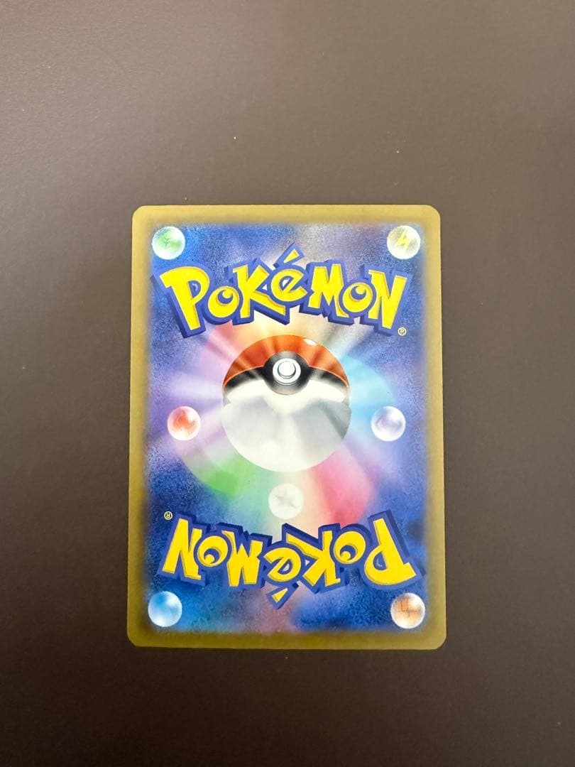 ロケット団のミュウツーEX ポケモンカード