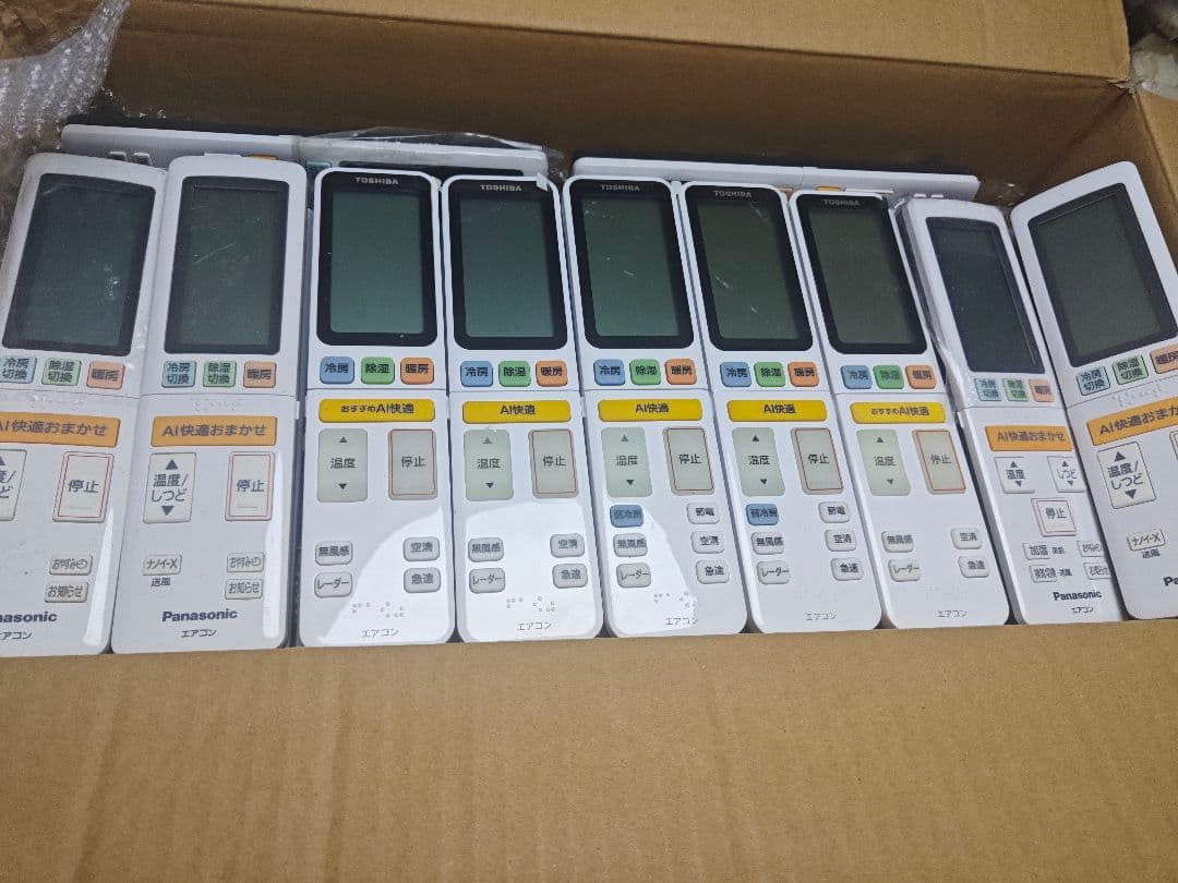 Panasonic, 東芝 エアコン用リモコン 25個以上