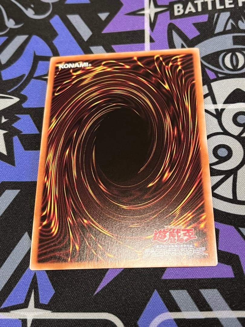 遊戯王　白の聖女エクレシア　絵違い　25thシークレット　クオシク