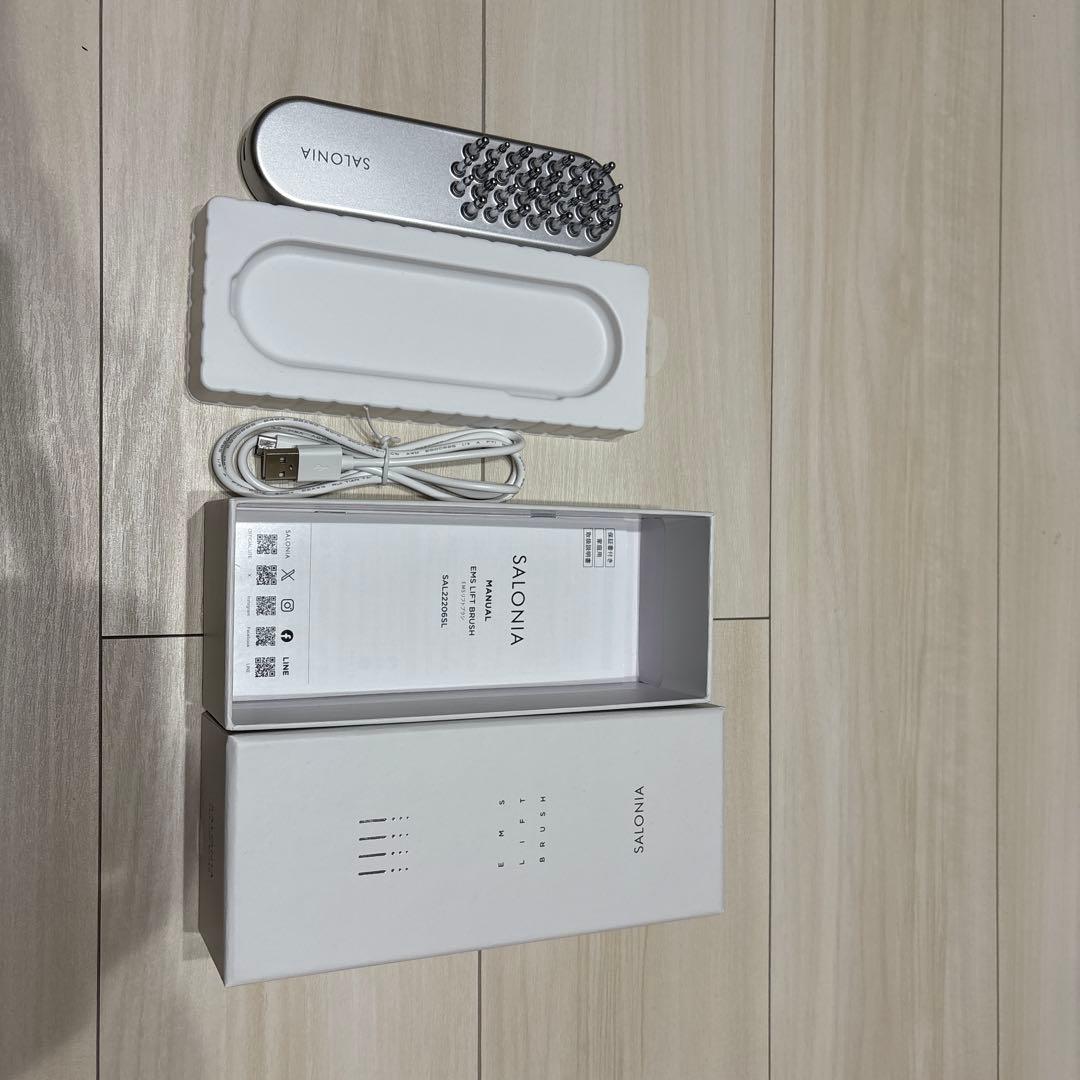 SALONIA EMS LIFT BRUSH サロニア 電気ブラシ