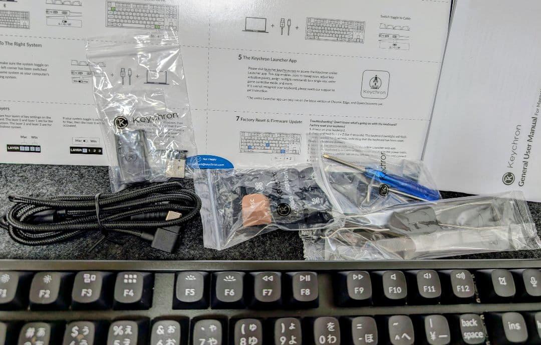 焼*侍様 Keychron K8 HE 日本語配列