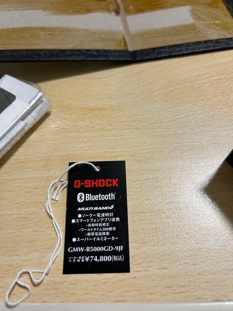 ☆極美品☆CASIO G-SHOCK GMW-B5000GD-9JF