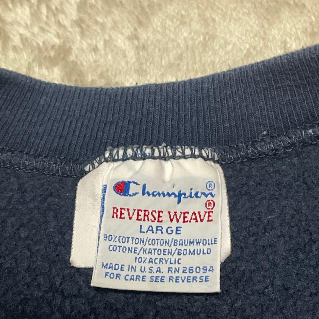 美品 アーチ3段 インディアナ 刺繍タグ リバースウィーブ チャンピオン