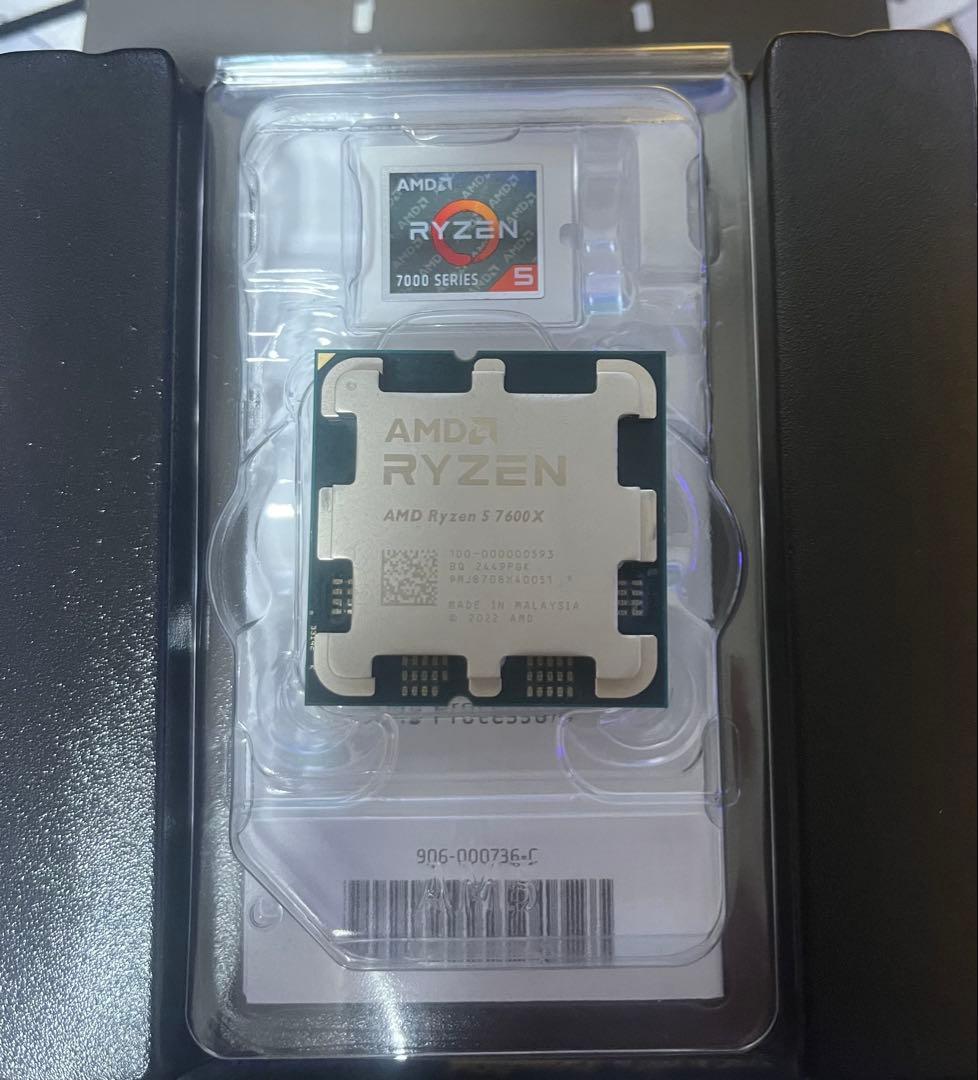 AMD Ryzen 5 7600X 7000シリーズ CPU