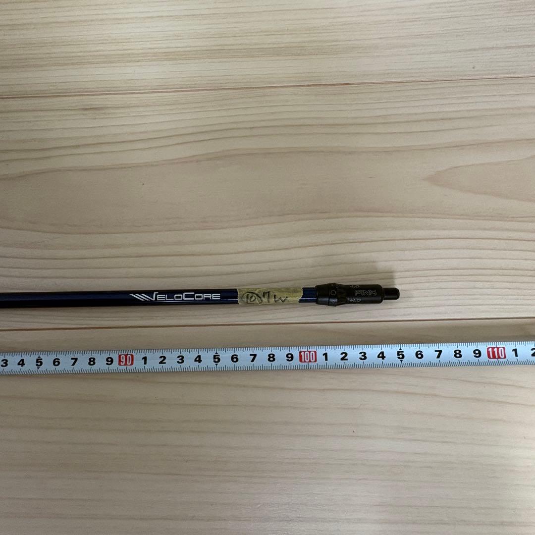 ⑩ PING 7W用 VENTUS TR BLUE 7X フレックスX