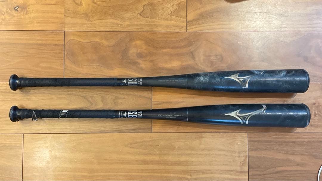 ビヨンドマックスレガシー　2本セット