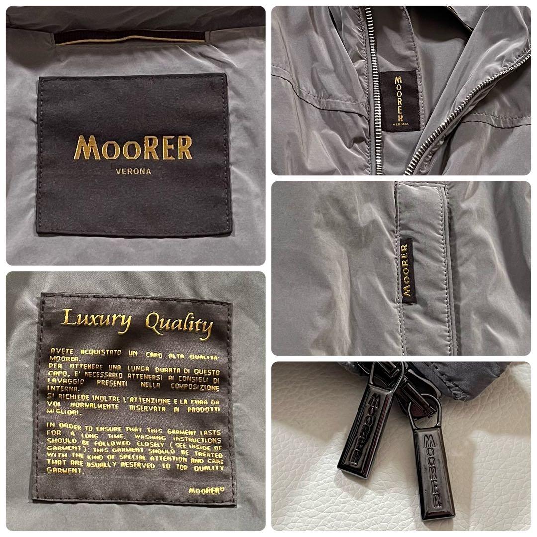 【良品】MOORER/ムーレー　ナイロンジャケット　ALBORI/アルボリ　50