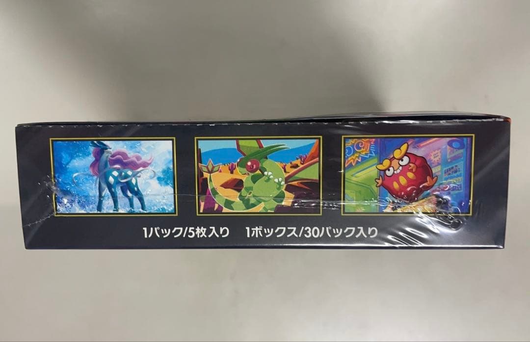 ポケモンカード インフェルノX 1Box シュリンク付き