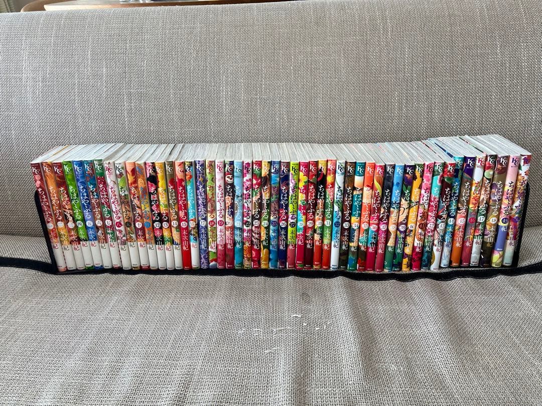 ちはやふる 全巻セット 末次由紀 1〜50巻