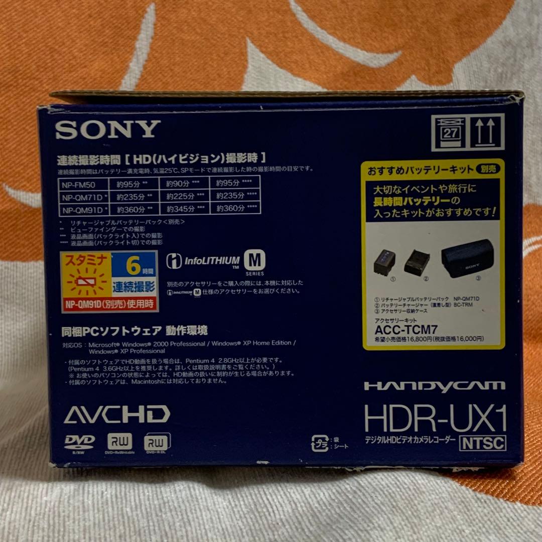 動作確認DVD&MSD ナイトショット ソニーデジタルビデオカメラHDR-UX1
