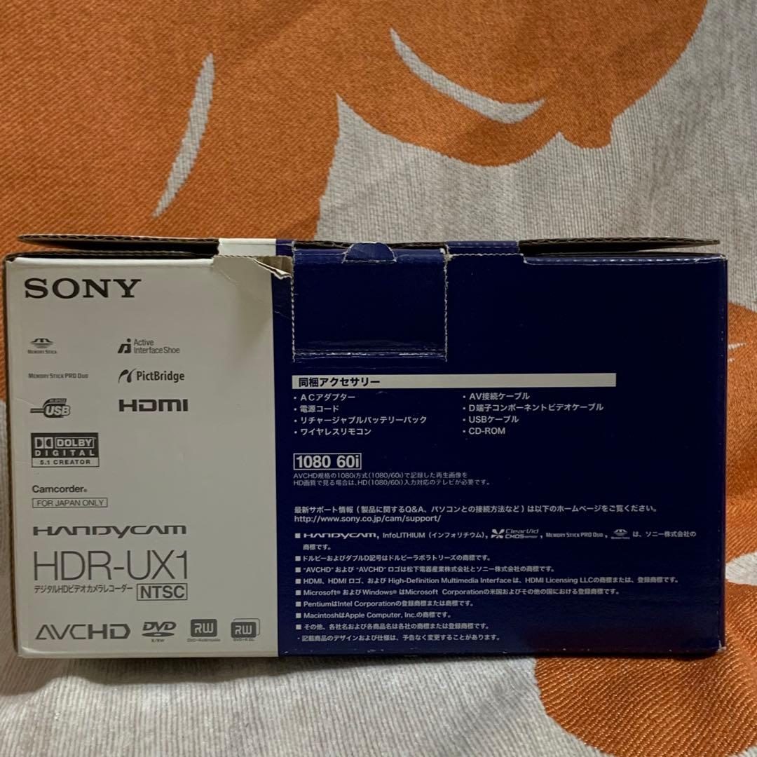動作確認DVD&MSD ナイトショット ソニーデジタルビデオカメラHDR-UX1