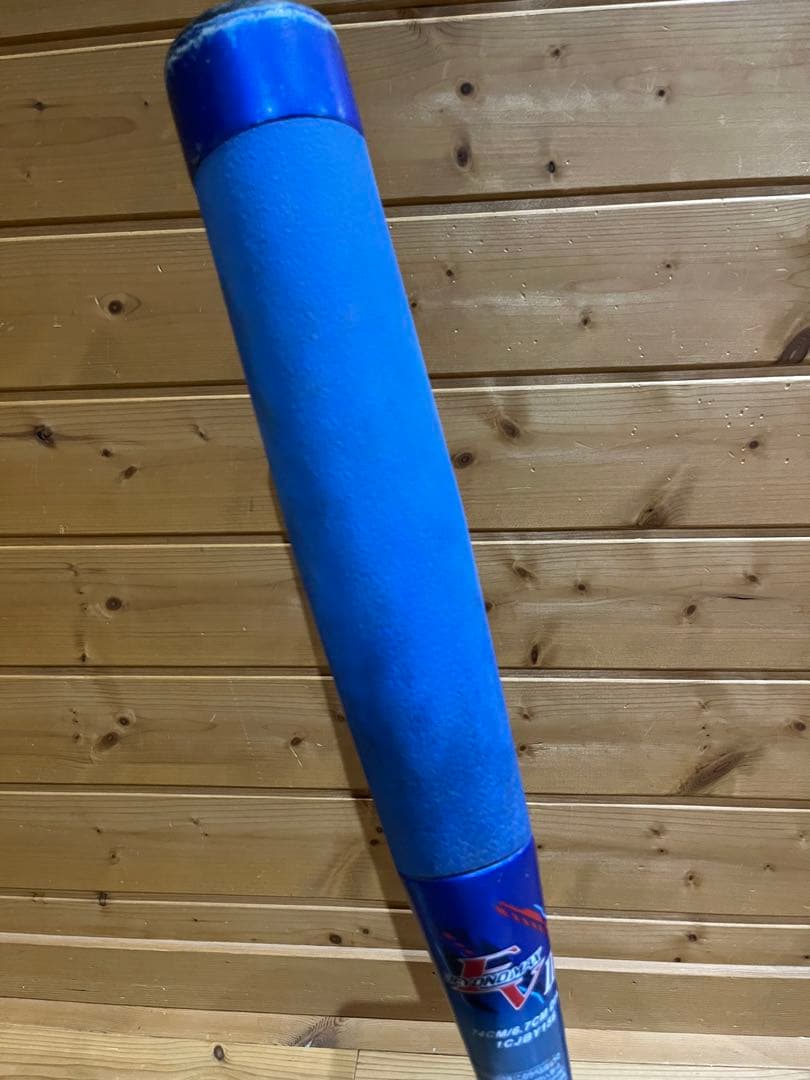 ビヨンドマックス ev2 74cm500g