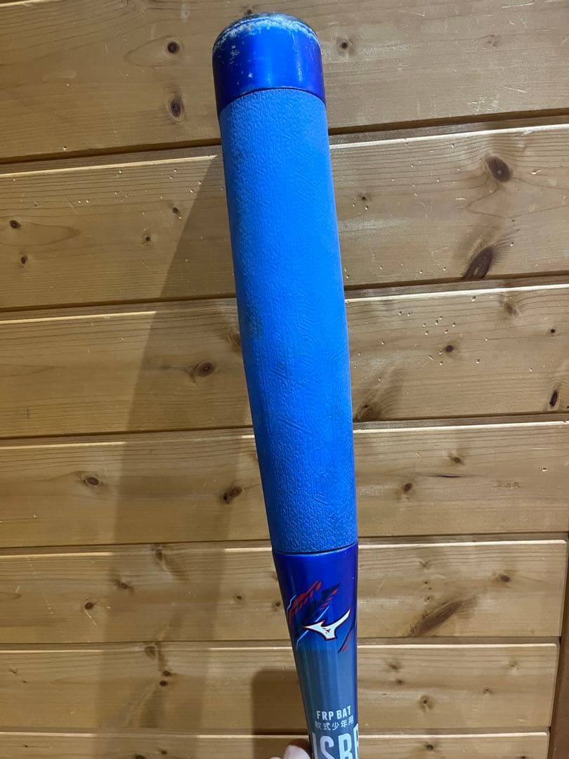 ビヨンドマックス ev2 74cm500g