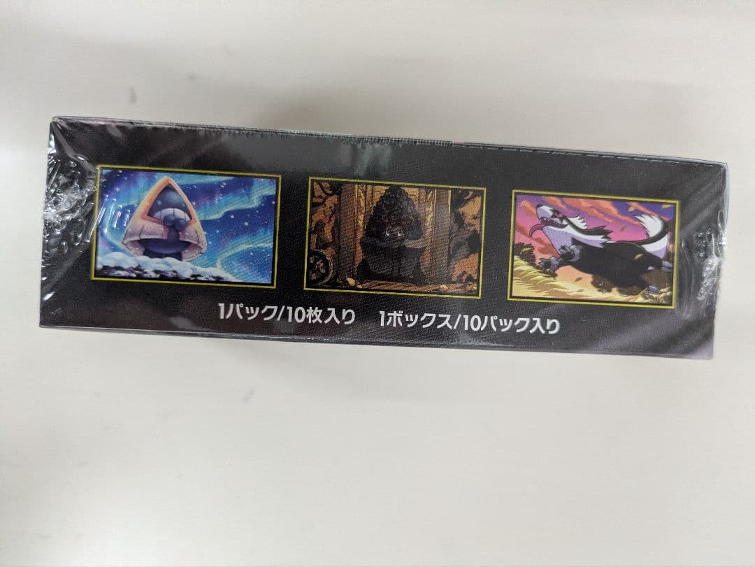 ポケモンカードゲーム MEGA ドリームEX 10パック入りシュリンク付きbox