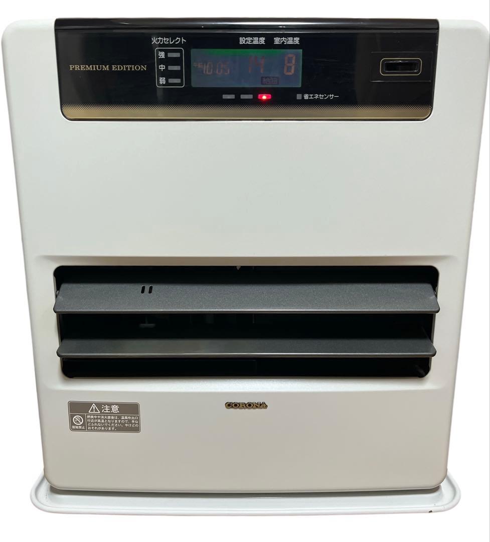 コロナ 石油ファンヒーター WZシリーズ ホワイト FH-WZ3616BY