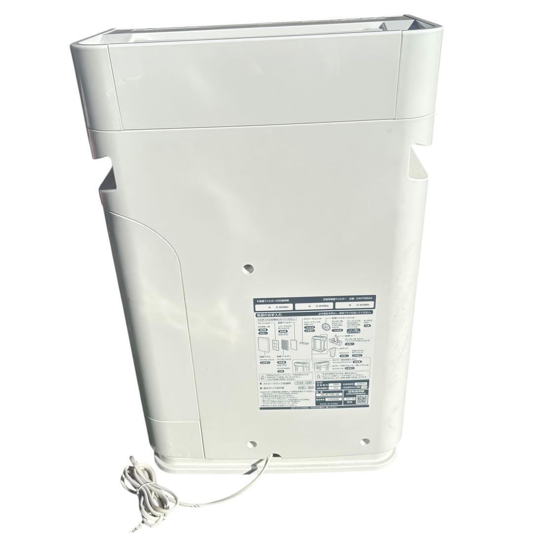 DAIKIN 加湿ストリーマ空気清浄機 ACK70X-W