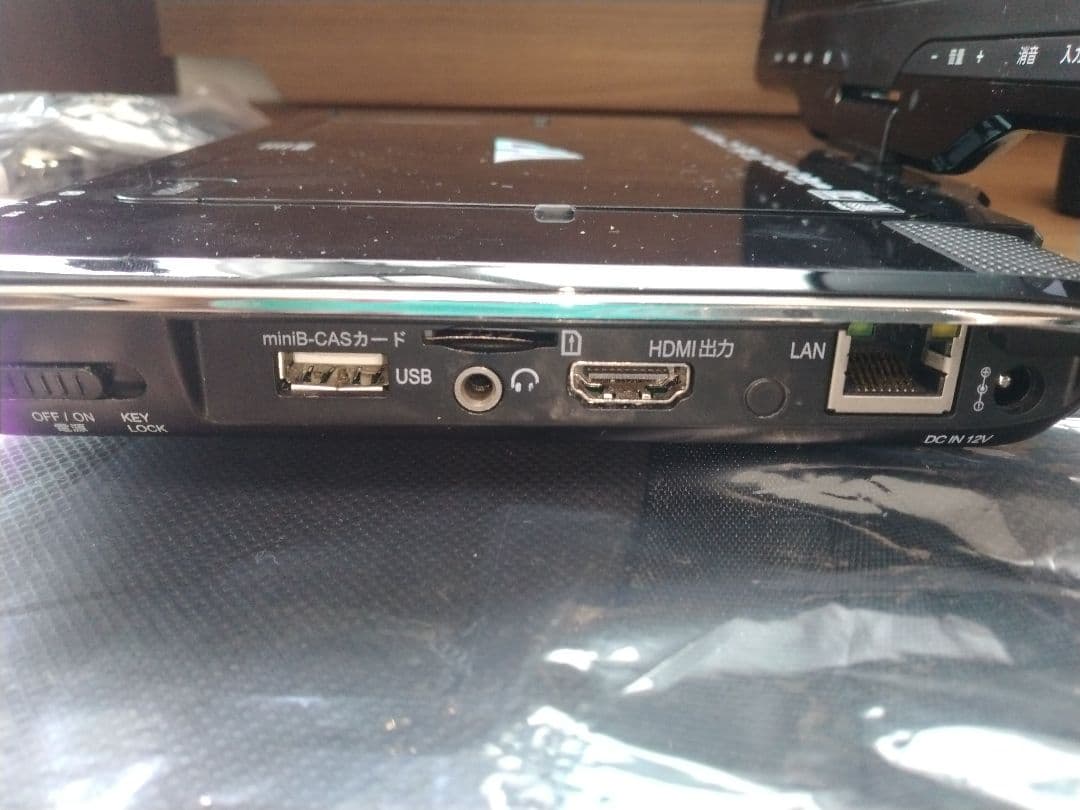 CHL APBD-F1070HK ポータブル　ブルーレイプレーヤー　【美品】