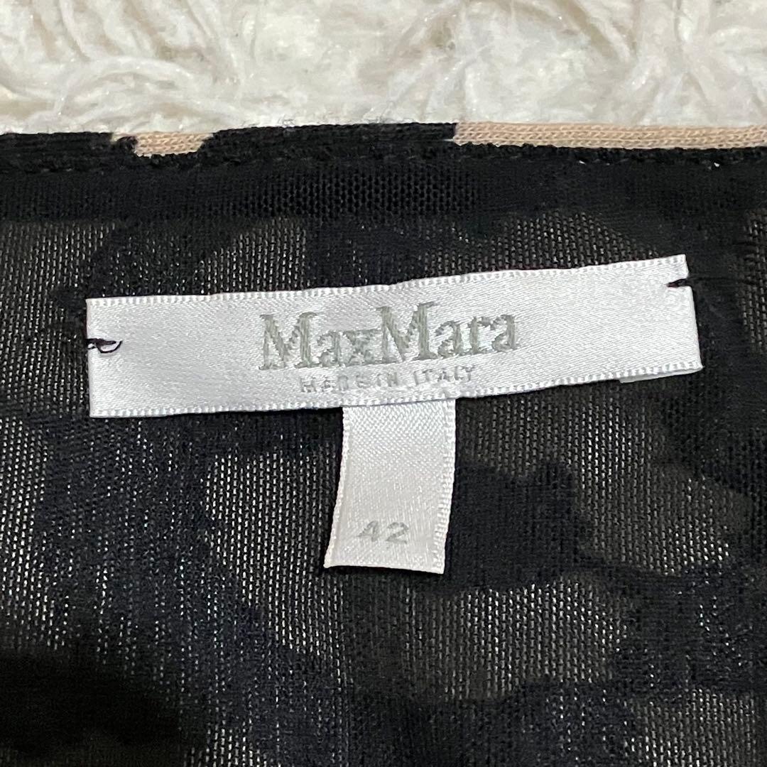 白タグ マックスマーラ カシュクール総柄ワンピース ４２ ウール