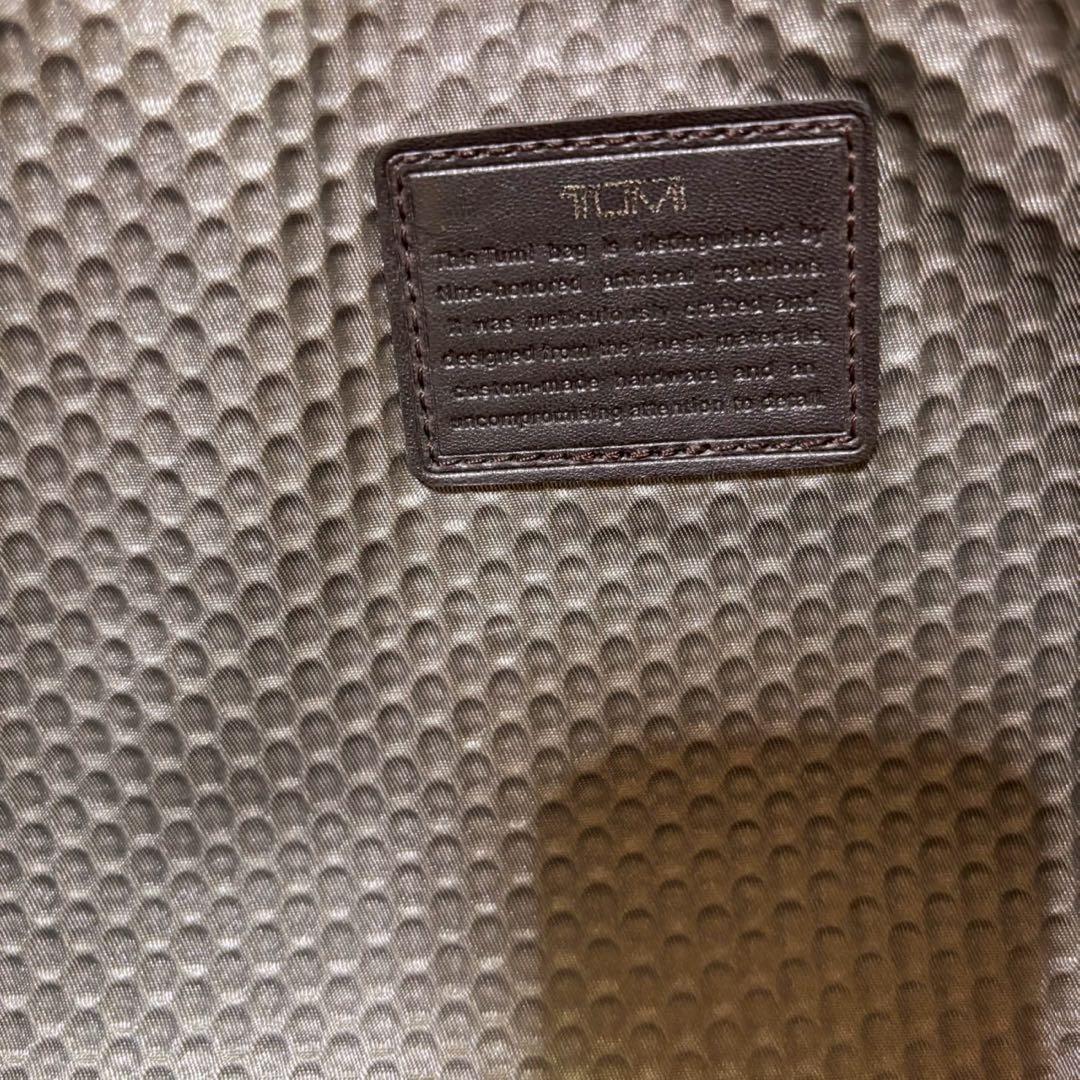 【人気】TUMI トゥミALPHA BRAVO ビジネスバッグ 2way