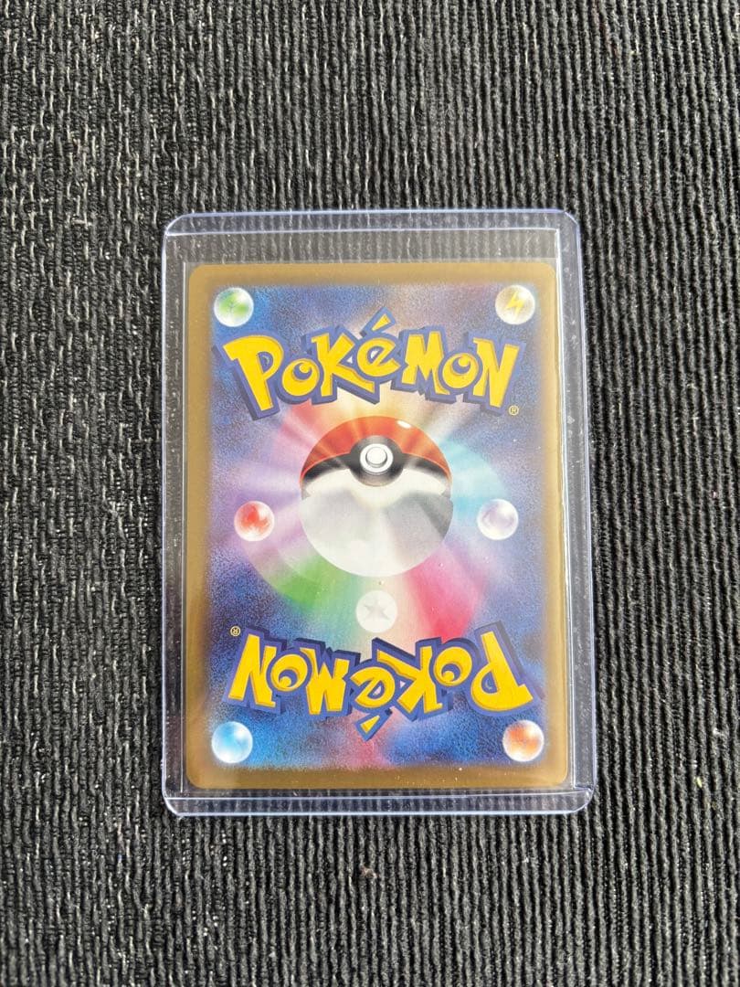 ポケモンカード　ムニキスゼロ　SAR SR まとめ売り　メガジガルデex 他