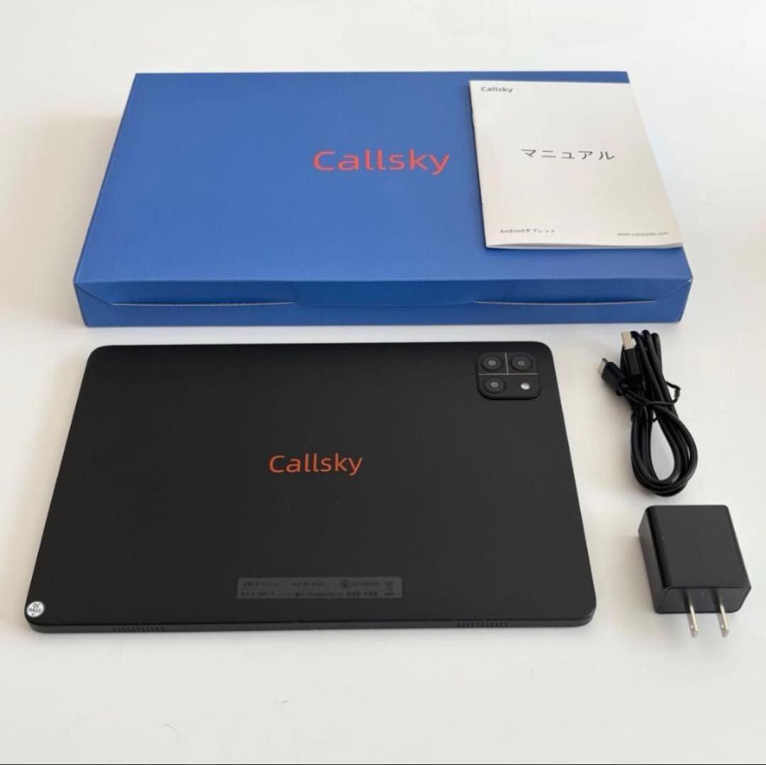 Android14 タブレット 本体　10インチ Wi-Fiモデル　128GB