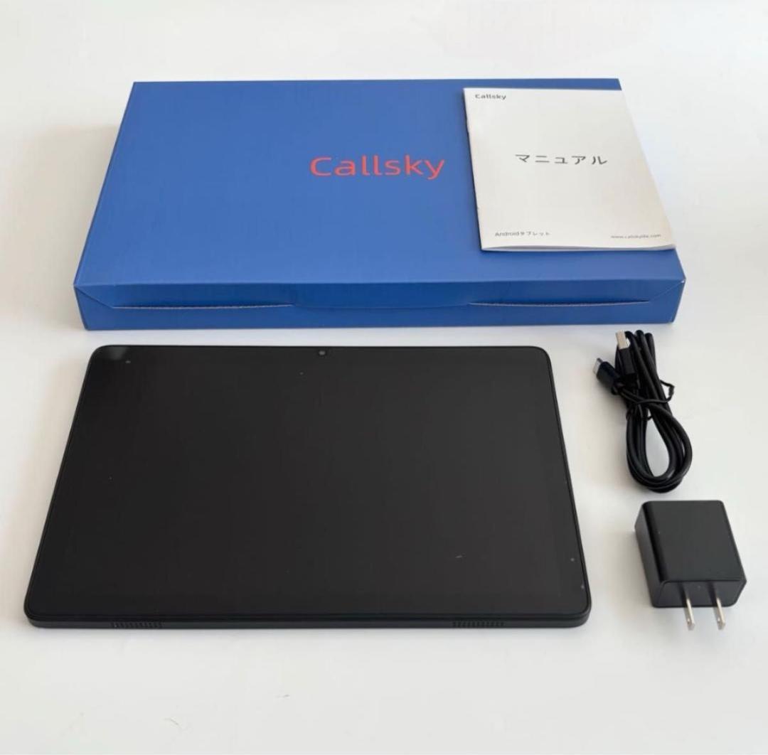 Android14 タブレット 本体　10インチ Wi-Fiモデル　128GB