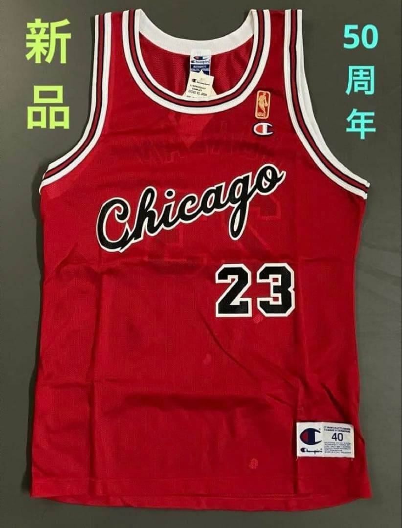 N*1様 【50周年記念版・新品】レトロレプリカジャージ＂Michael Jor