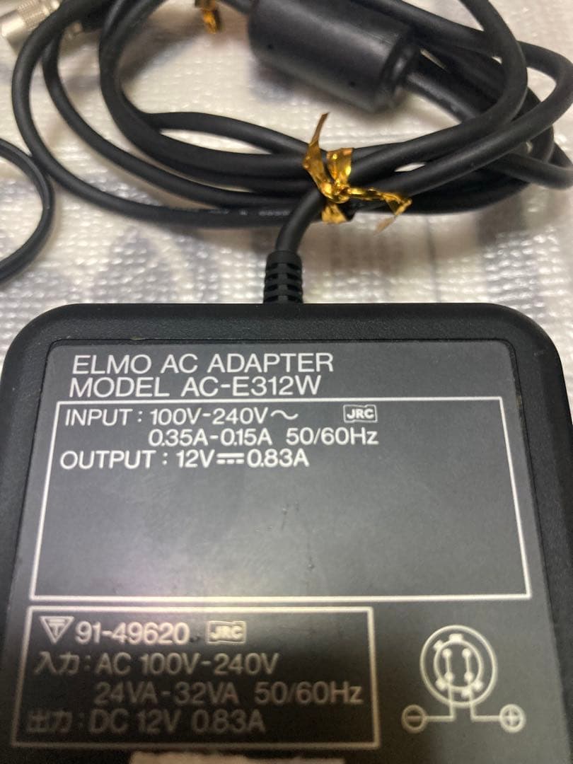 カメラコントロールユニット