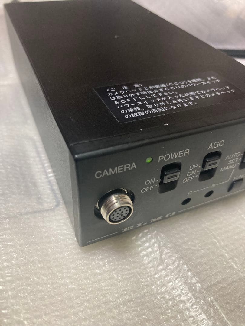 カメラコントロールユニット