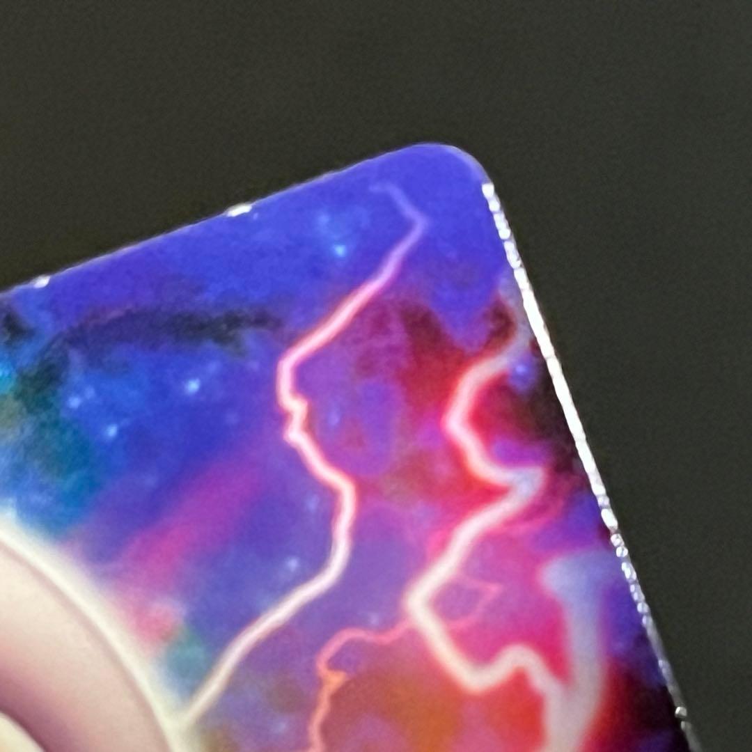 ポケモン図鑑 ポケモンずかんカード ミュウツー FL.103 カードダス