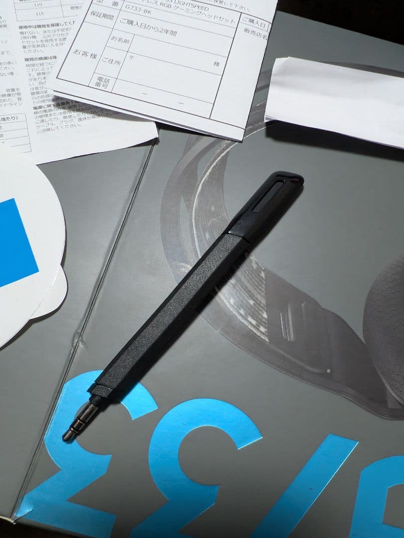 (美品) Logicool G733 ゲーミングヘッドセット