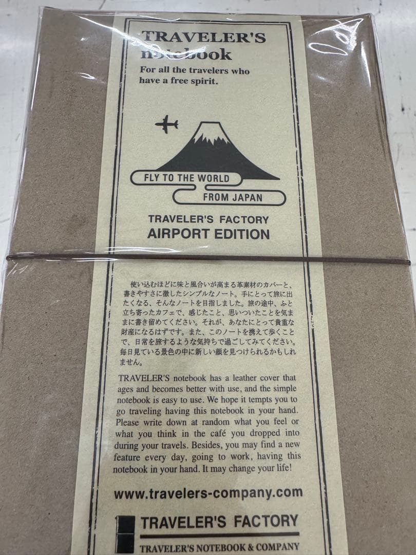 成田空港 限定　トラベラーズファクトリー　 トラベラーズノート　レギュラーサイズ