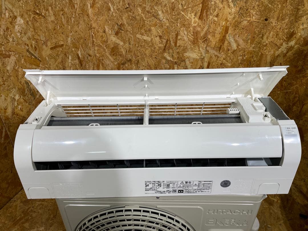 2022年製 日立 エアコン 白くまくん 6畳用　　86425