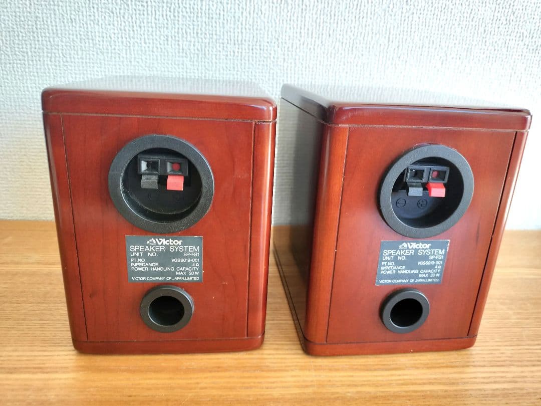 Victor ビクター SP-FS1 フルレンジ 小型スピーカー 桜ウッド